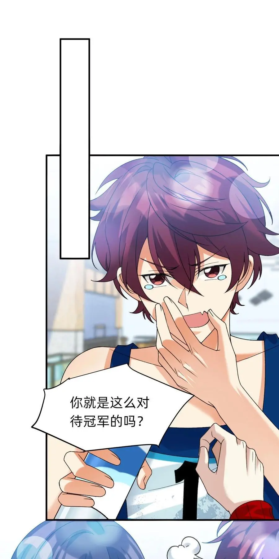 069 一抬头就看到我1