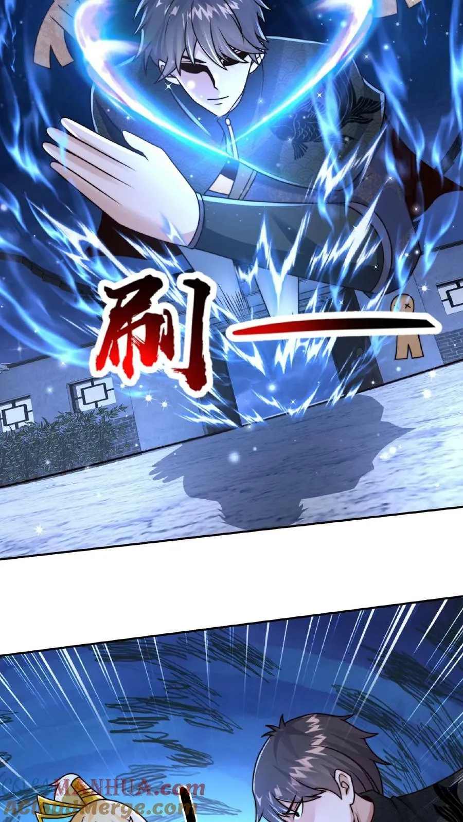 我在镇魔司以身饲魔漫画解说漫画,第143话 这世间仅有的神3图