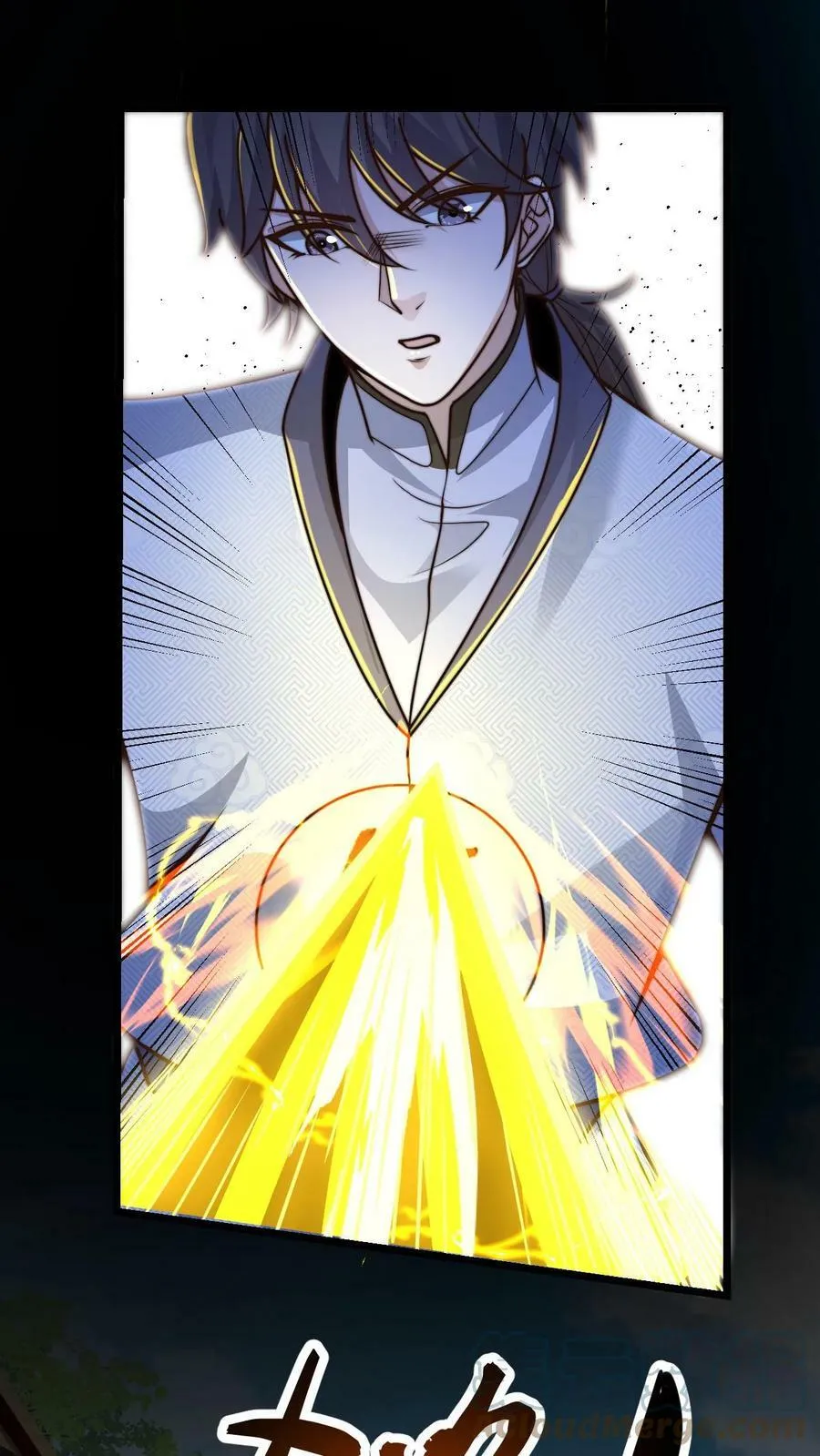 我在镇魔司以身饲魔漫画第二季漫画,第37话 原来你是修炼天才5图