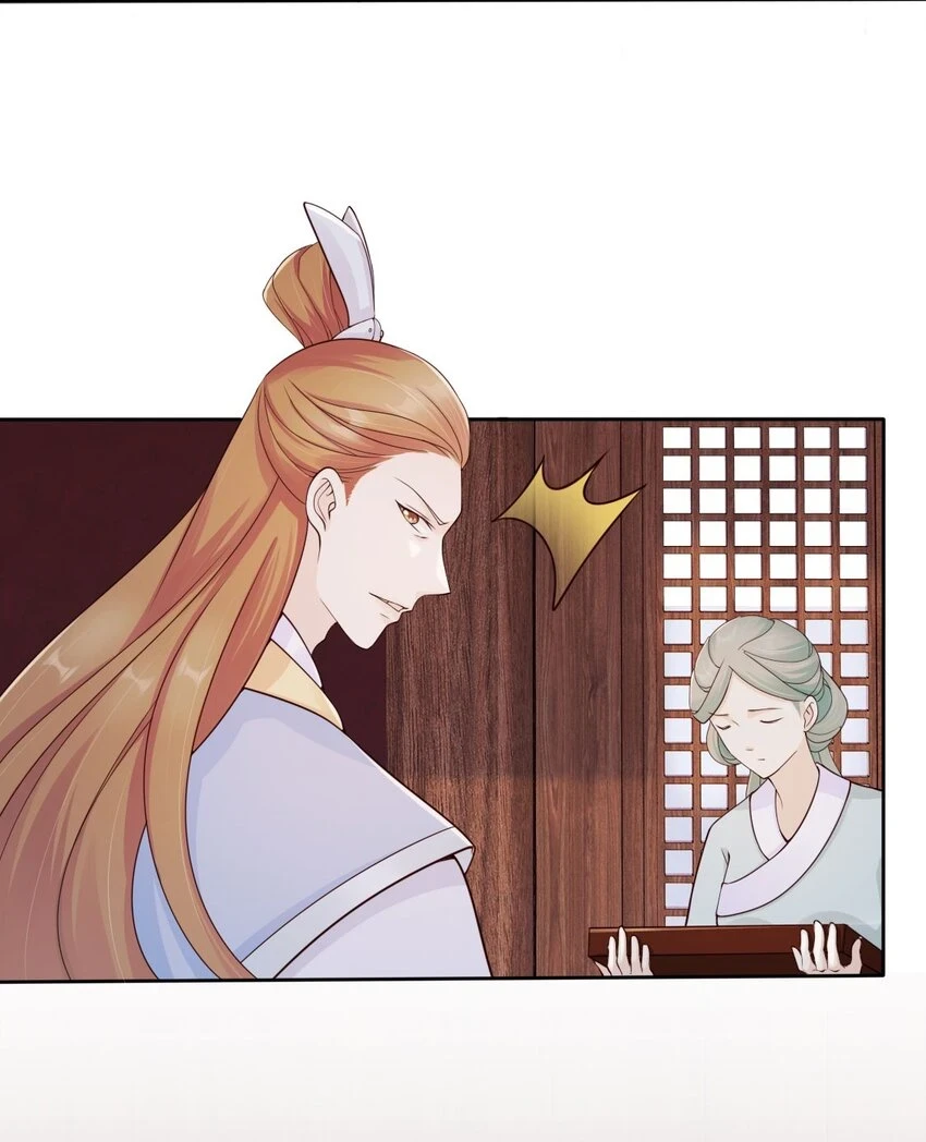 036 大罗神仙下凡4