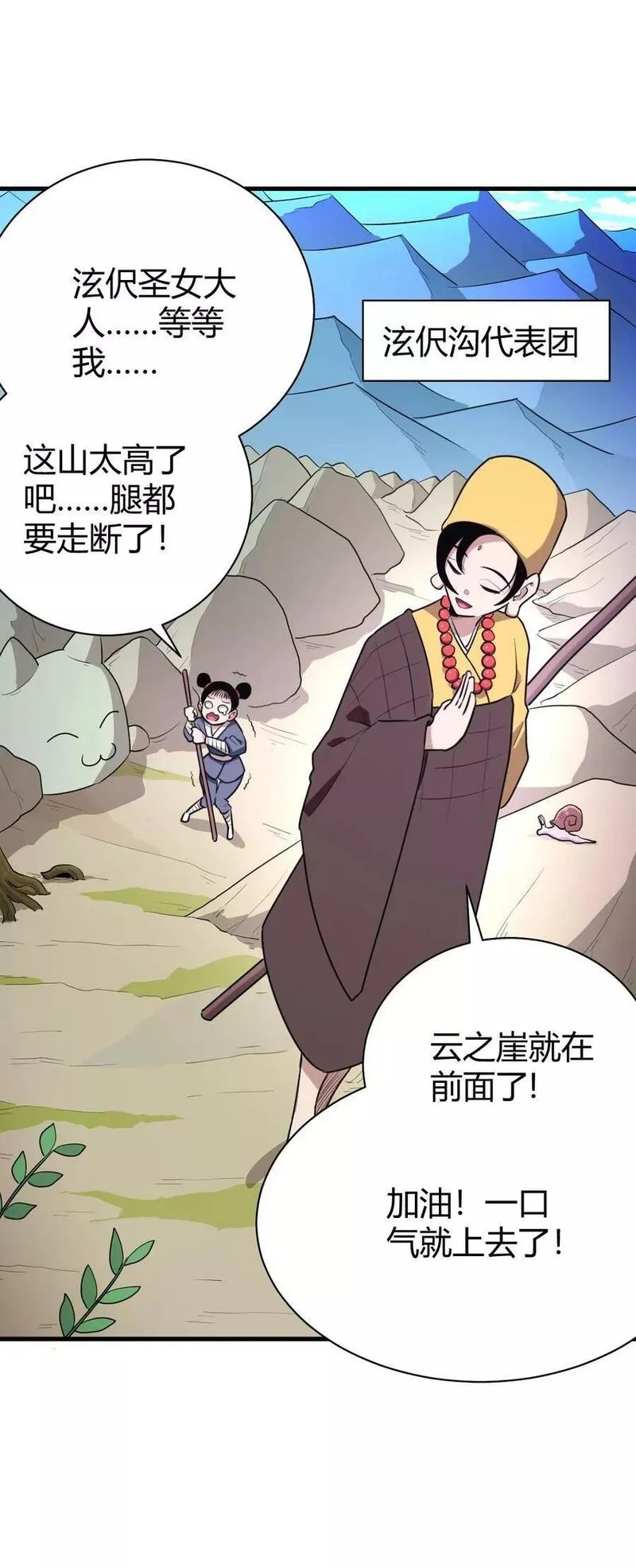 253 海影紫烟1
