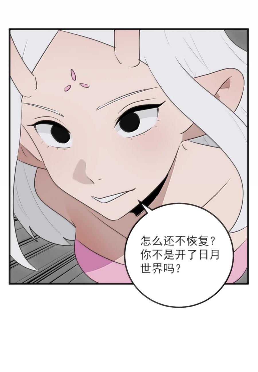 413 银刃4