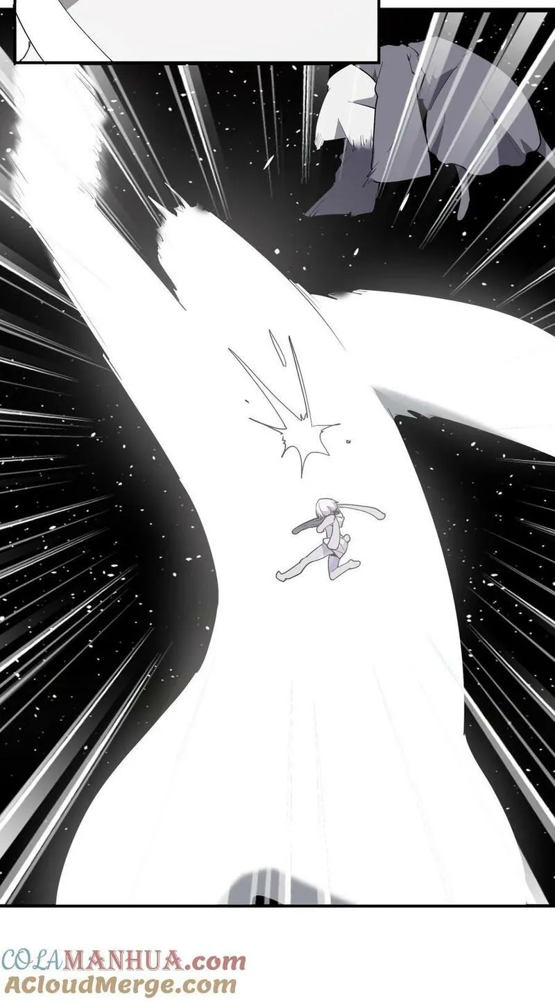 本圣女摊牌了漫画免费阅读漫画漫画,262 摸摸，唰唰唰4图