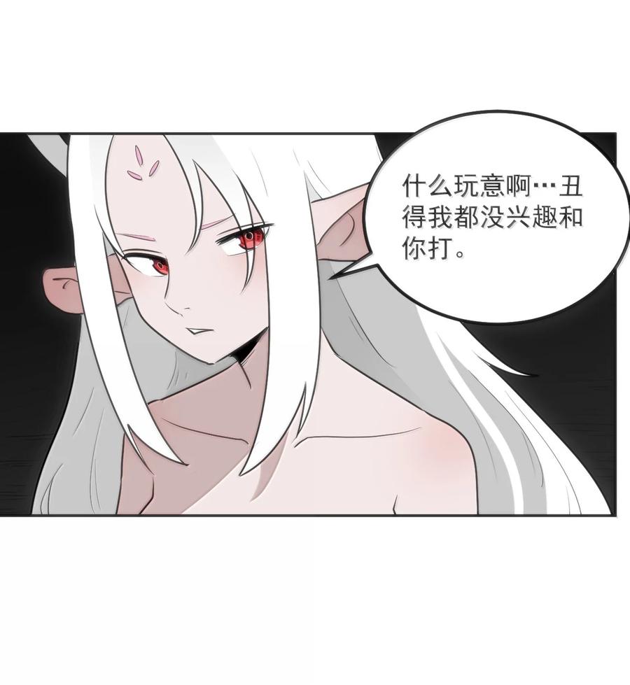 357 镜面大战1