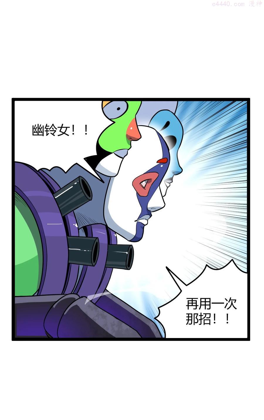 098 到此为止了2