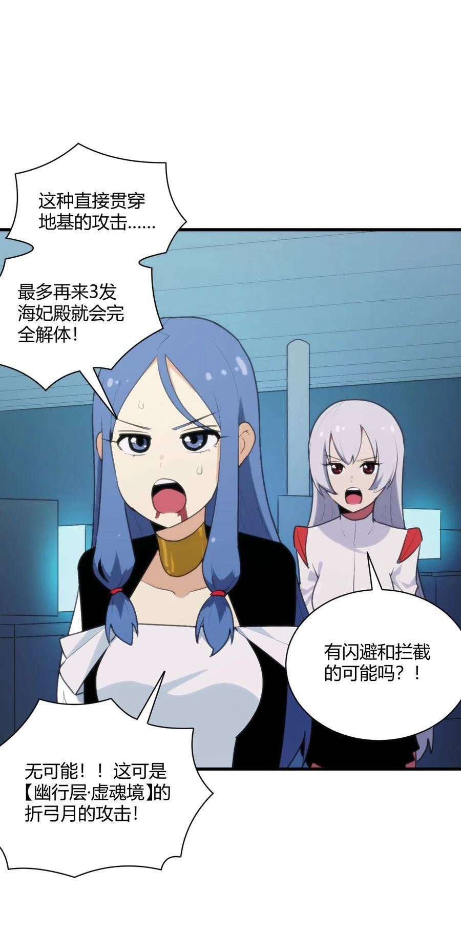 212 启动那个吧1