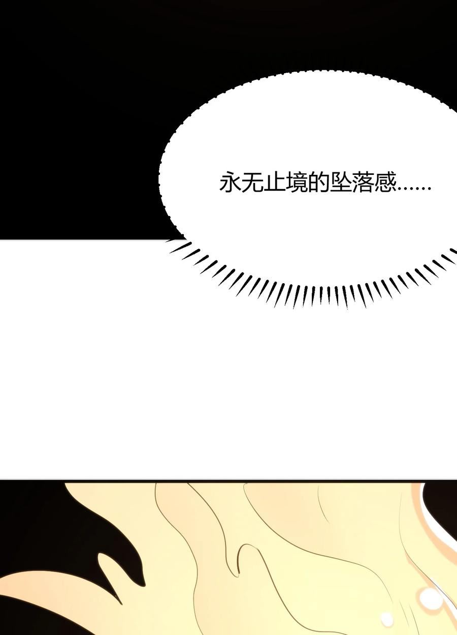 191 我们各凭本事2