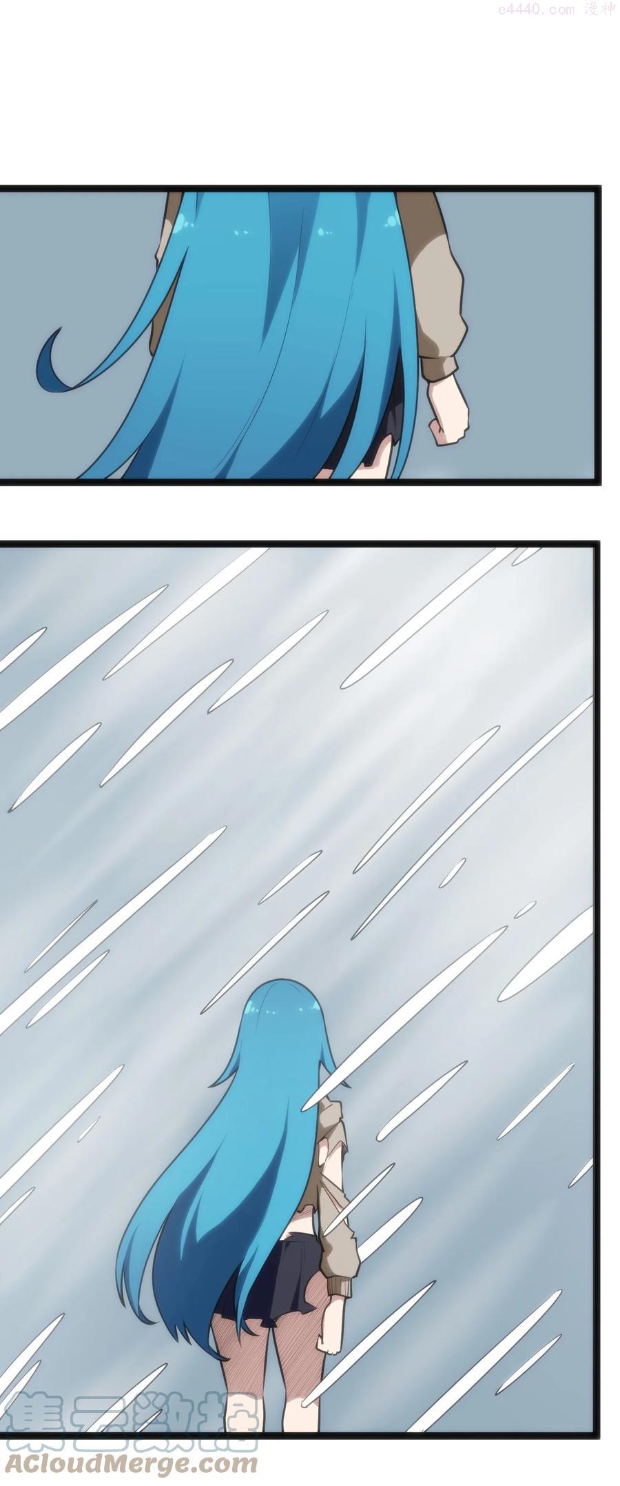 本圣女摊牌了漫画免费阅读漫画漫画,073 入山考核4图