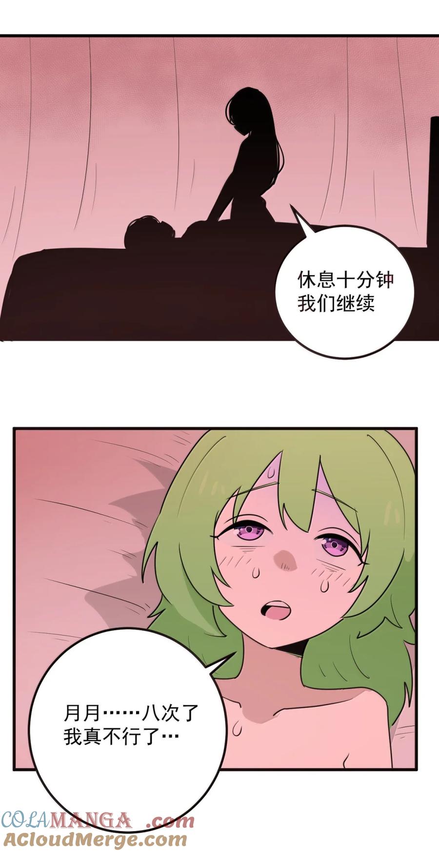 405 赤手空拳五五开3