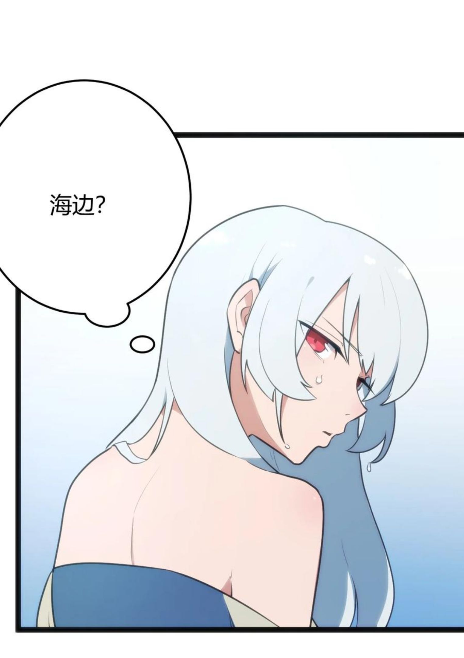 128 水晶结息4