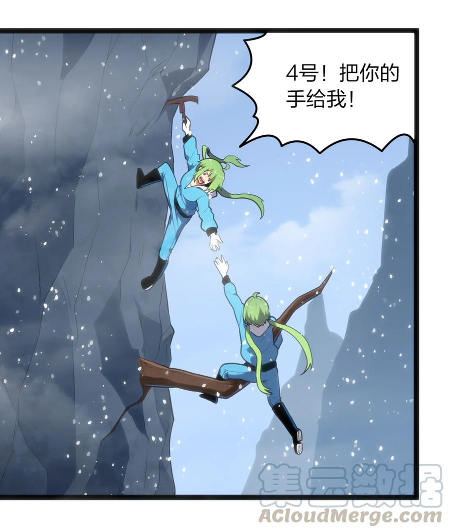 047 悲哀圣女，恐怖如斯2
