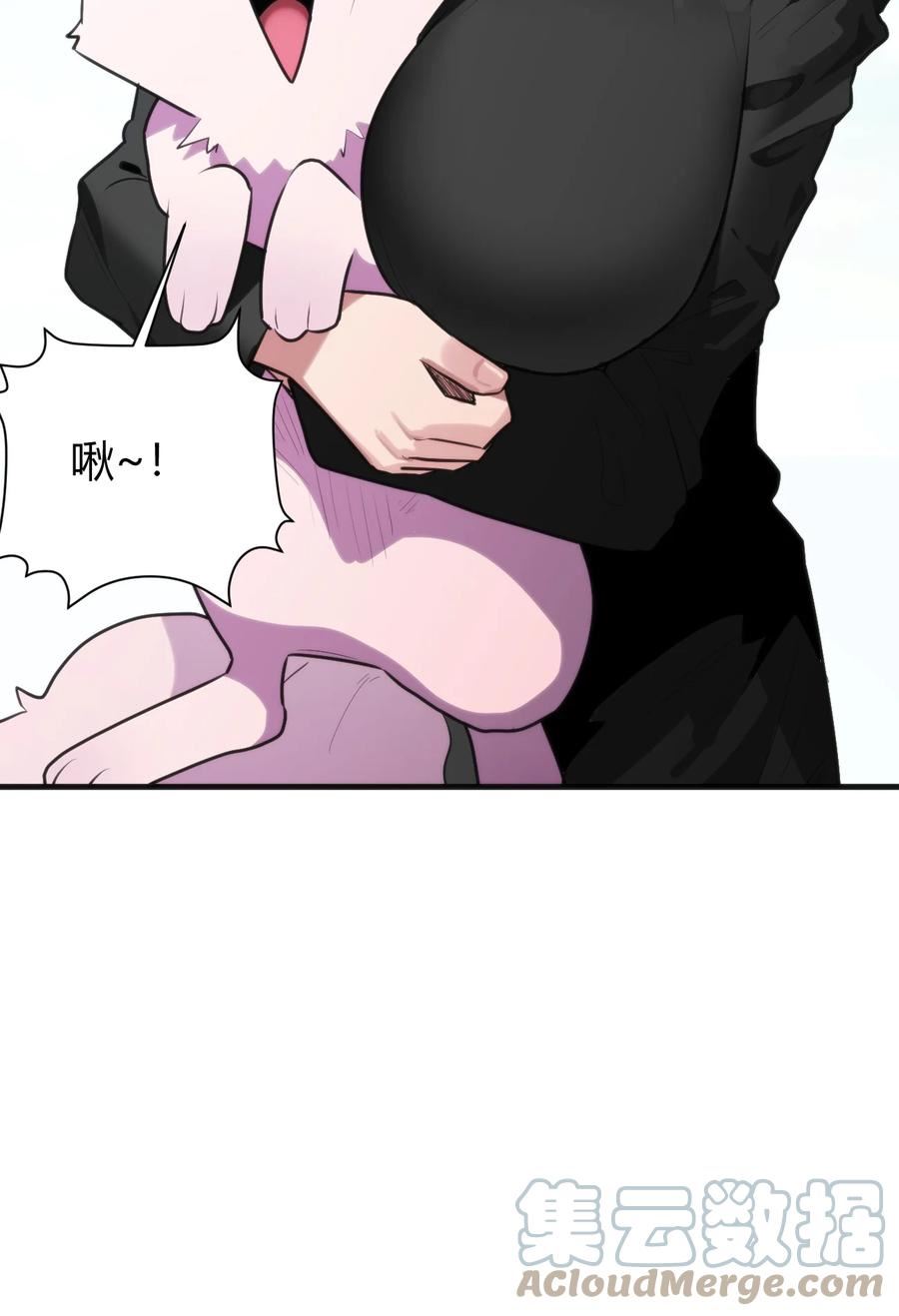 192 驸马3