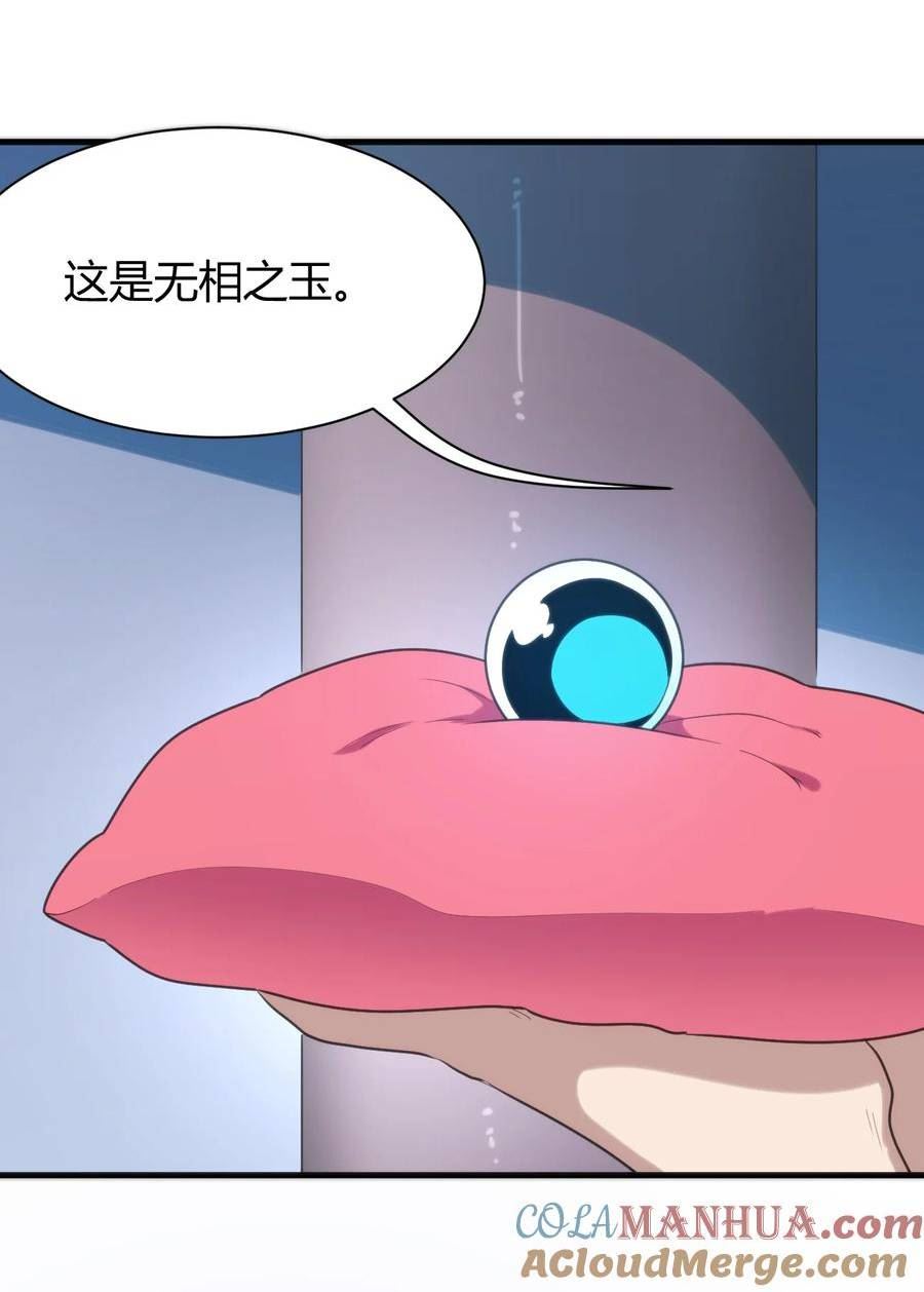 238 测试3