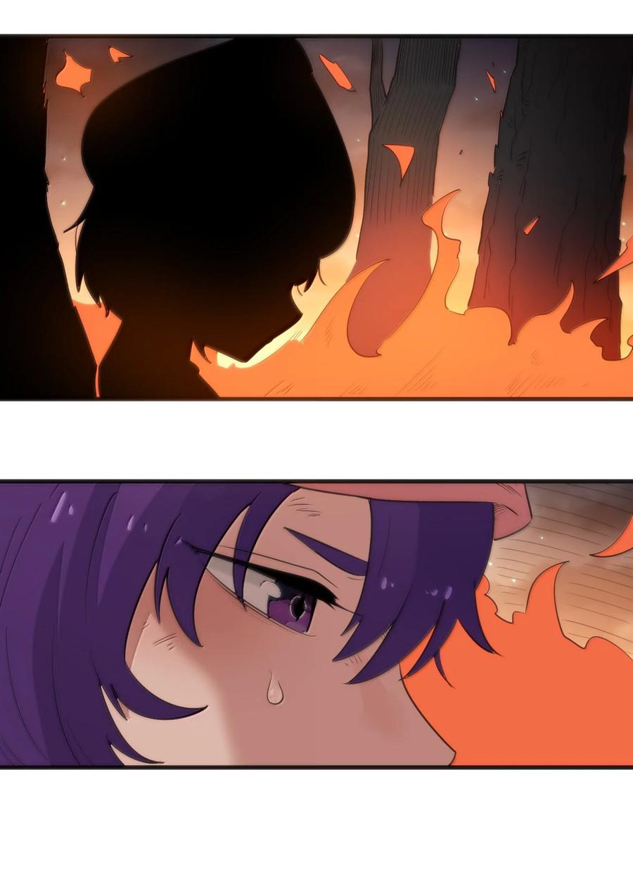本圣女摊牌了漫画免费阅读漫画漫画,375 毫无章法3图