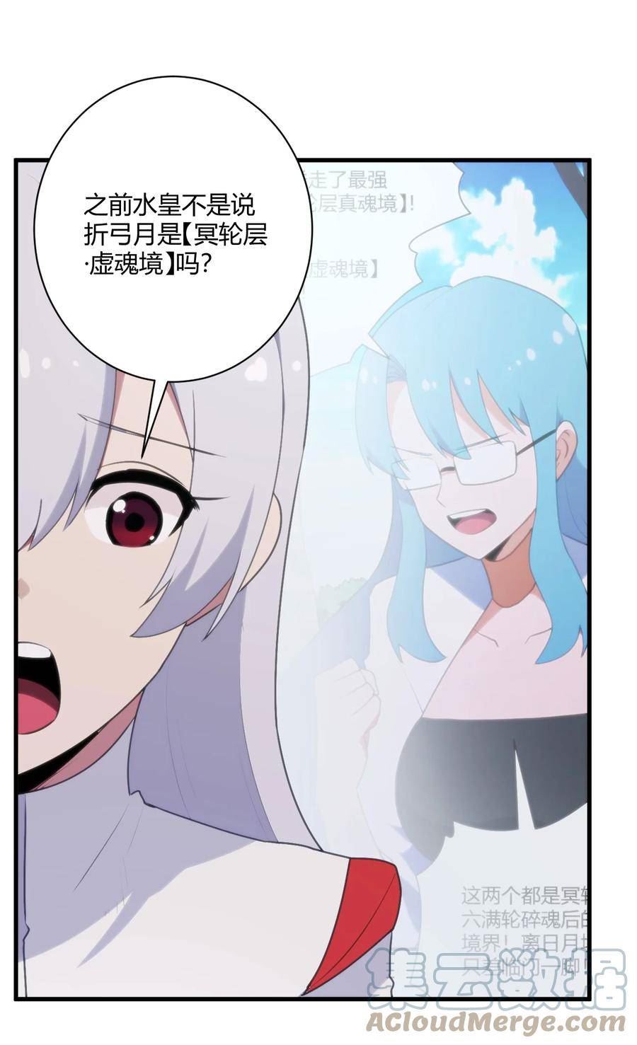 212 启动那个吧2