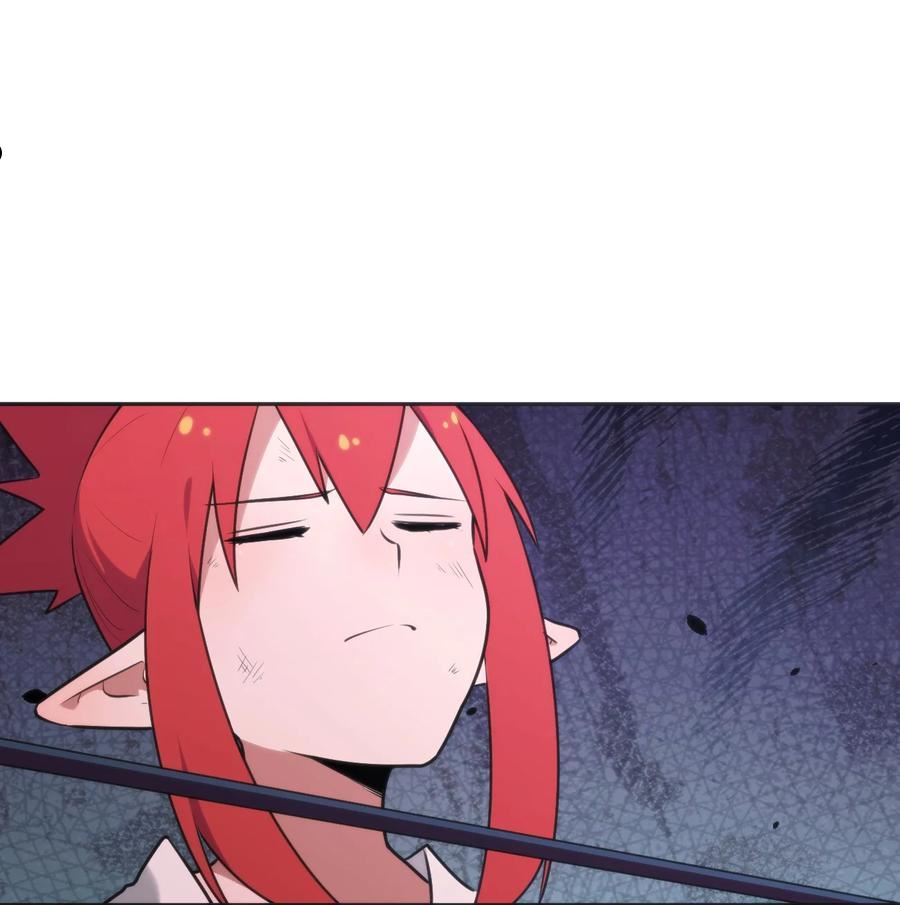 本圣女摊牌了漫画免费阅读漫画漫画,184 好朋友贴贴2图