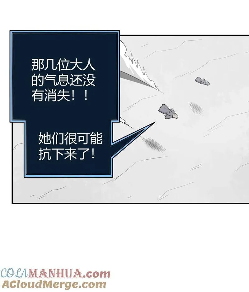 268 契约解除2