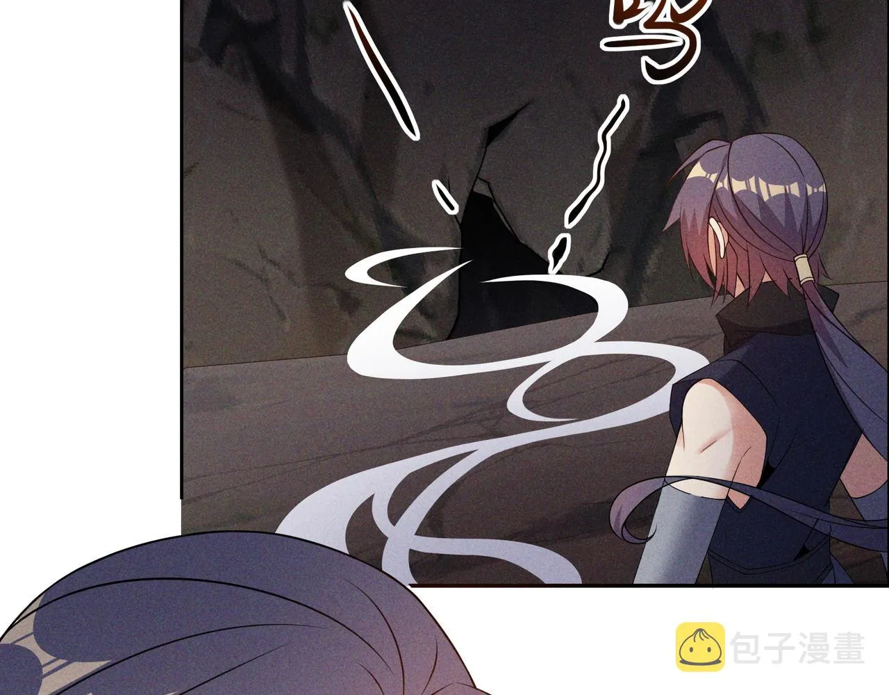 吞下一个修仙世界女主是谁漫画,第153话噬祖4图