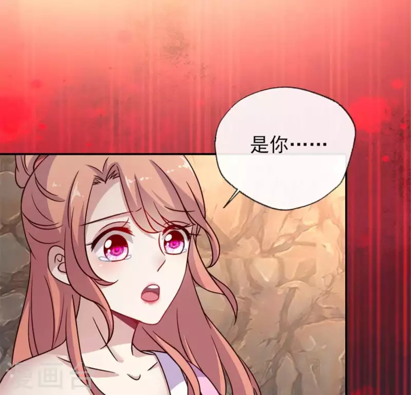 第41话 原来他是五堂主的杀手1