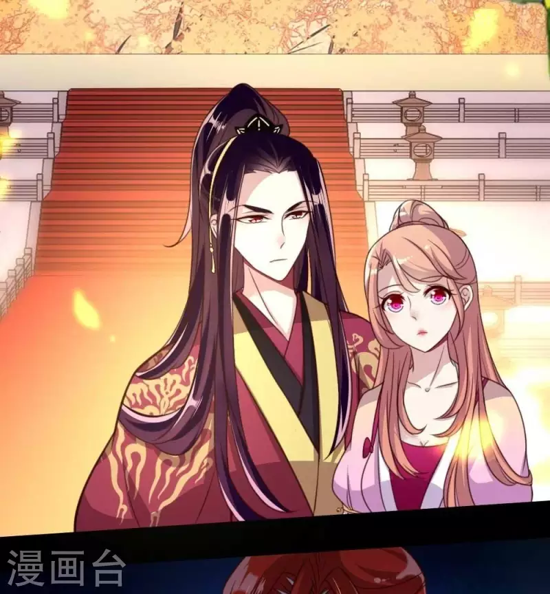 第17话 大祭司来了4