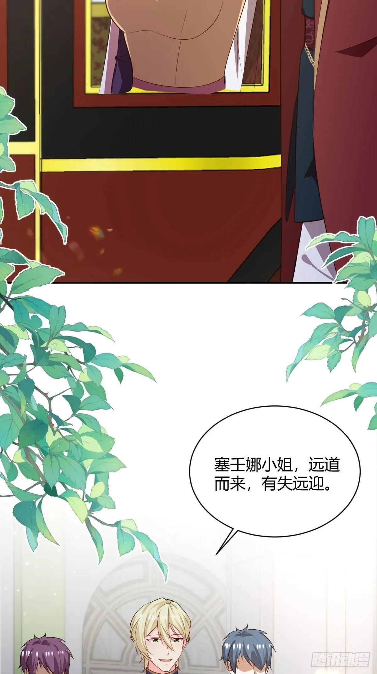 83 反手一耳光4