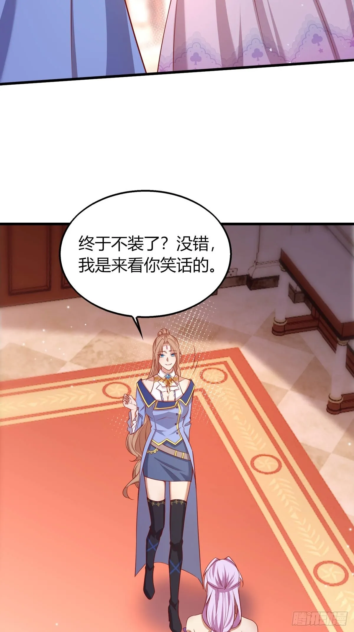 29你求我呀3