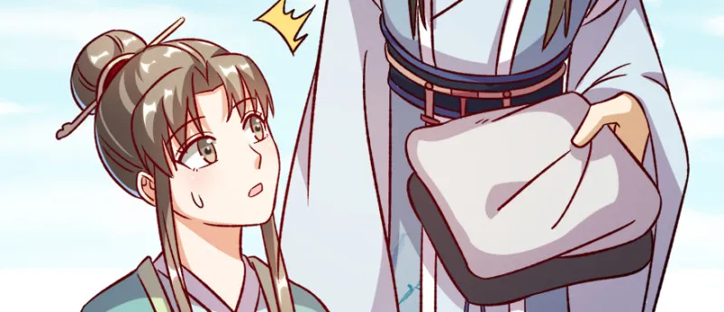 卦妃天下漫画下拉式漫画,第九十六话4图