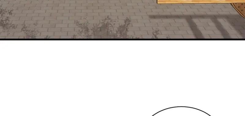 卦妃天下漫画下拉式漫画,第七十六话5图