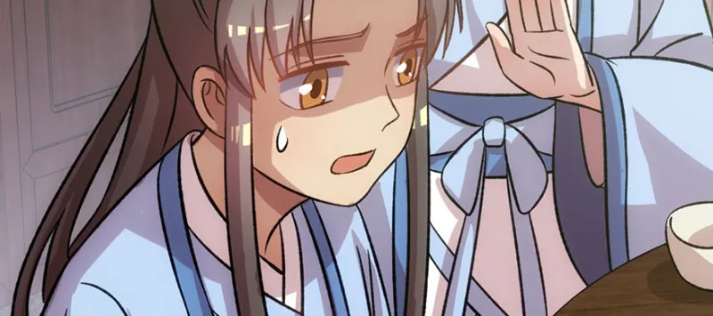 卦妃天下漫画下拉式漫画,第八十八话4图