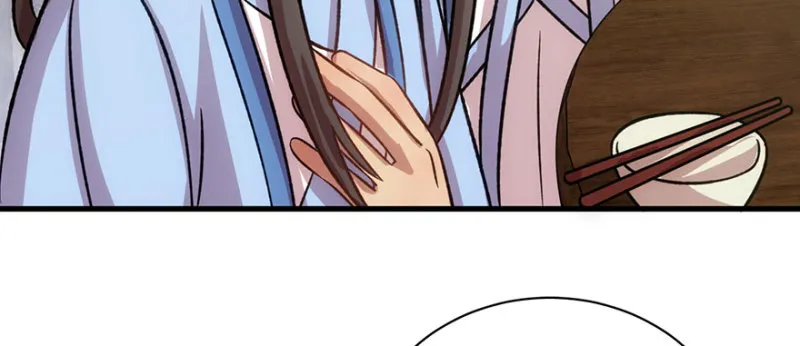 卦妃天下漫画下拉式漫画,第八十八话5图