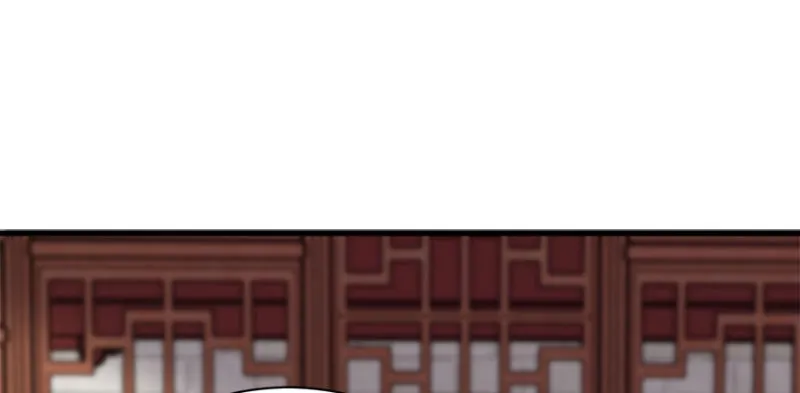 卦妃天下漫画下拉式漫画,第八十二话2图