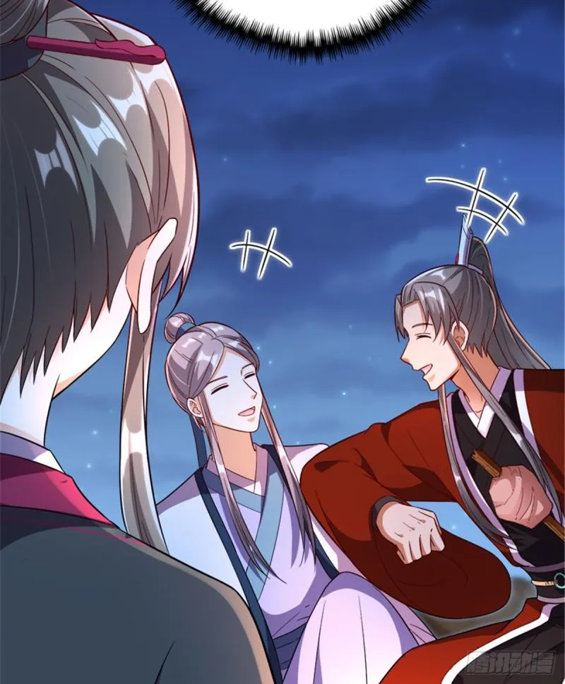 卦妃天下漫画下拉式漫画,第一百一十二话4图