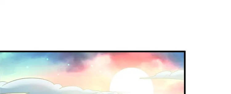 卦妃天下漫画下拉式漫画,第六十一话3图