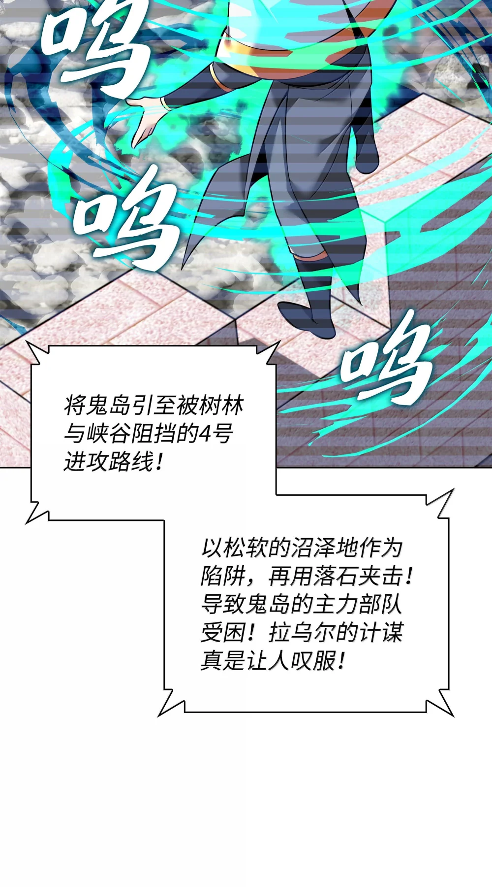 218 德雷克副本（1）4