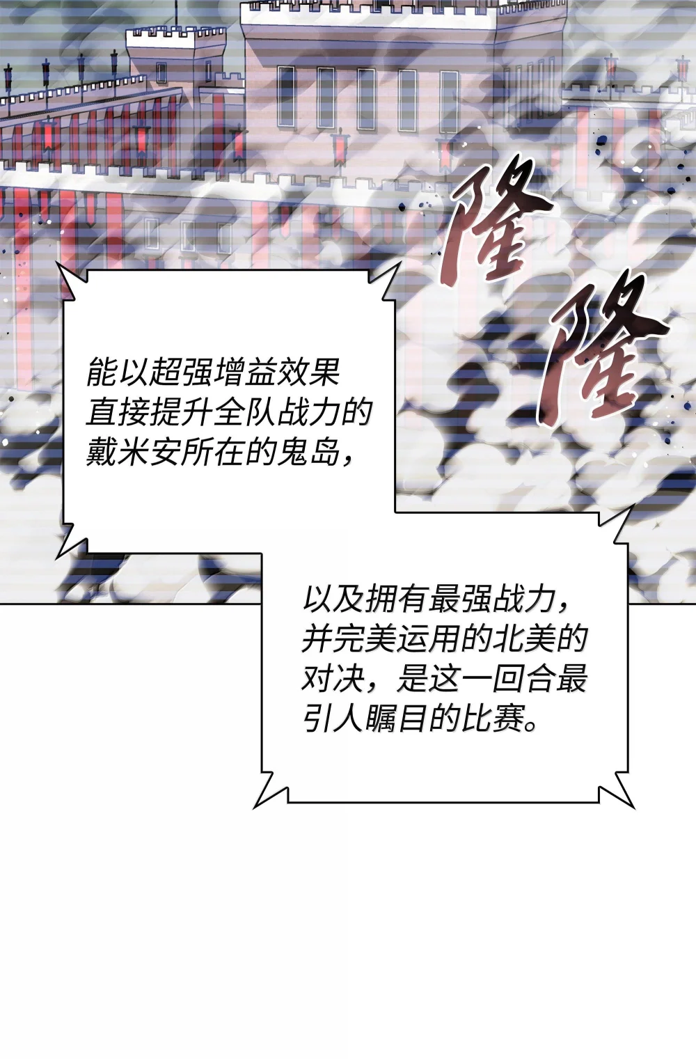 218 德雷克副本（1）2