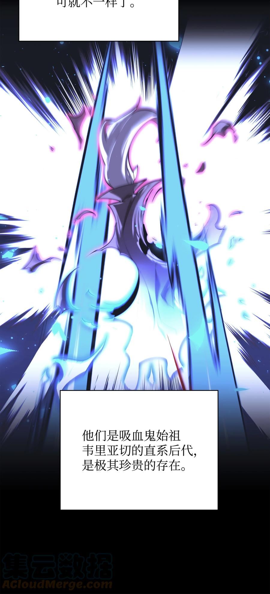 157 触发器4