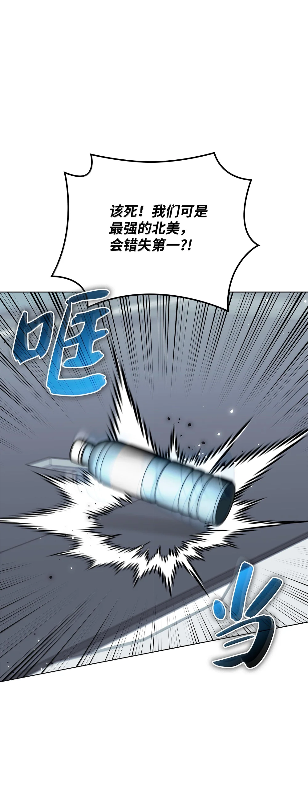223 宣战书0
