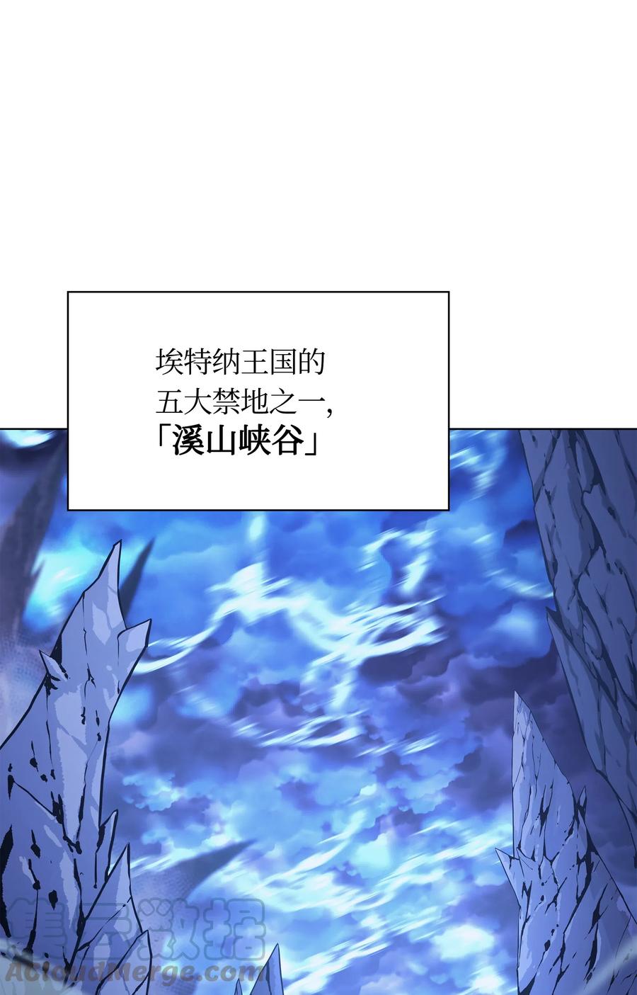 037 创造第二件装备0