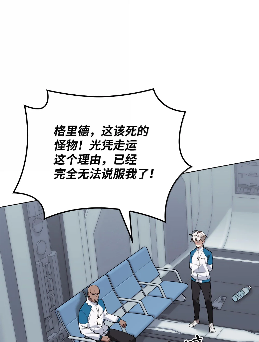 223 宣战书1