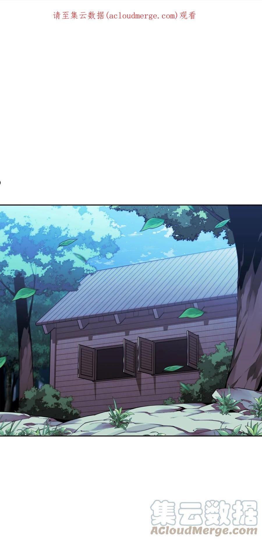 144 精髓的秘密0