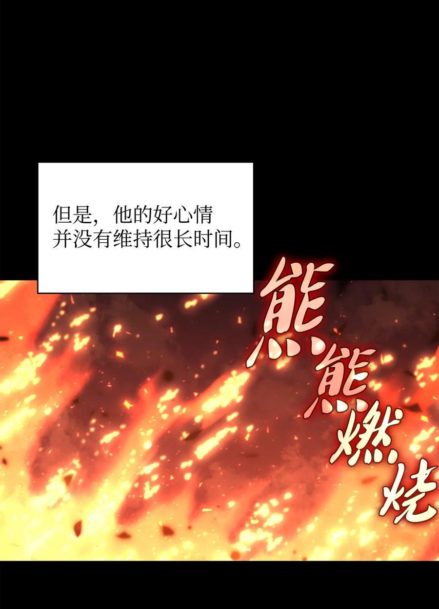 157 触发器2
