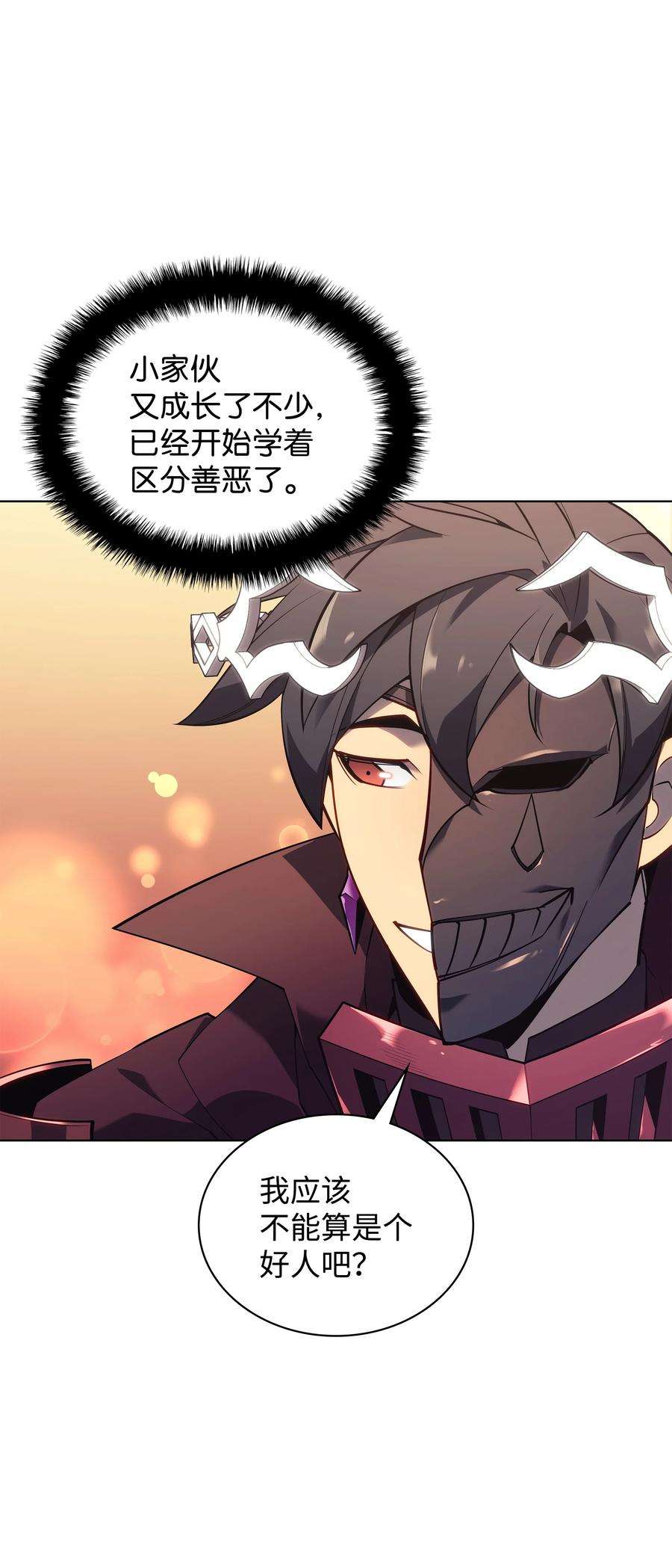 131 风暴前夕2