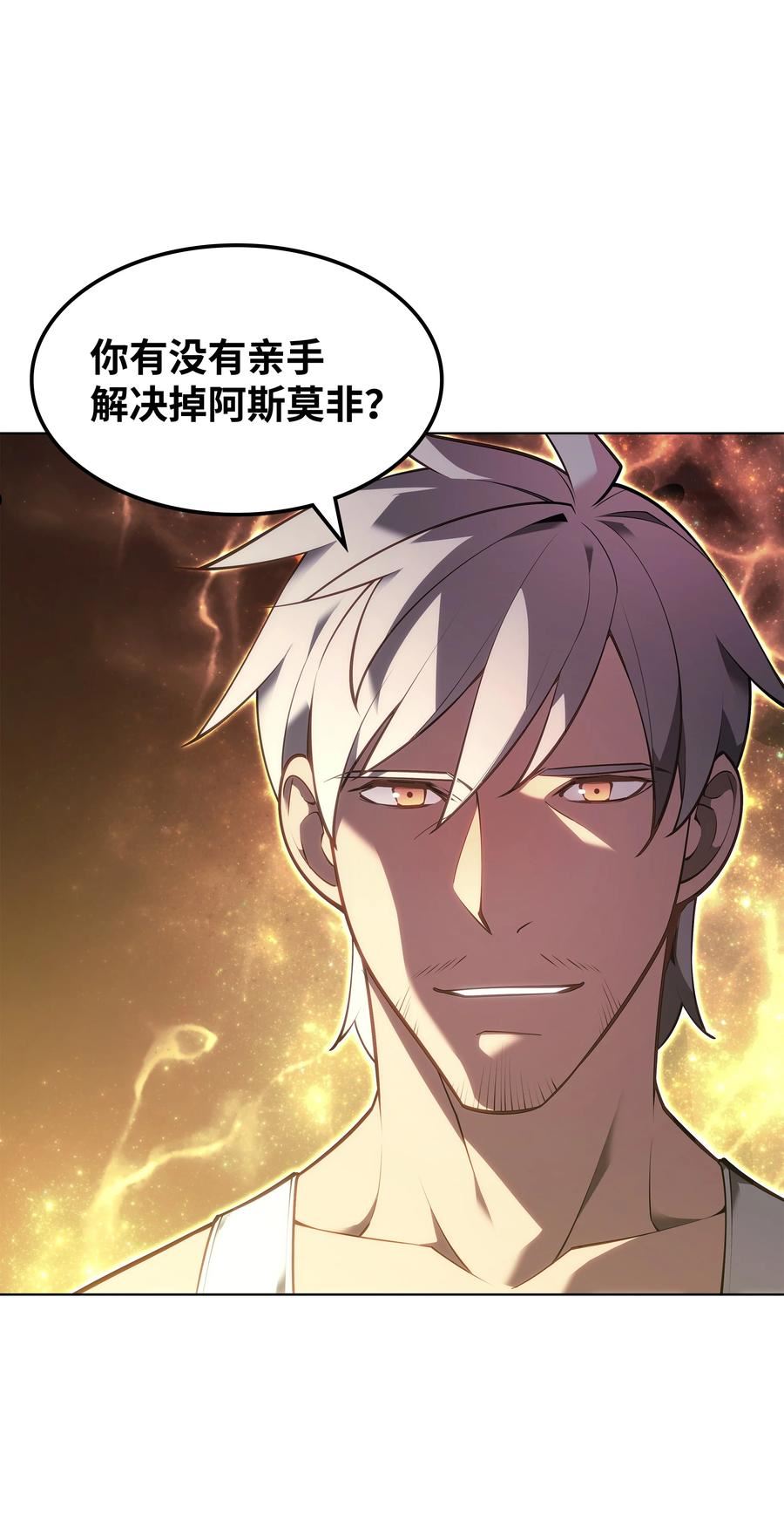 140 无法独自完成的事2