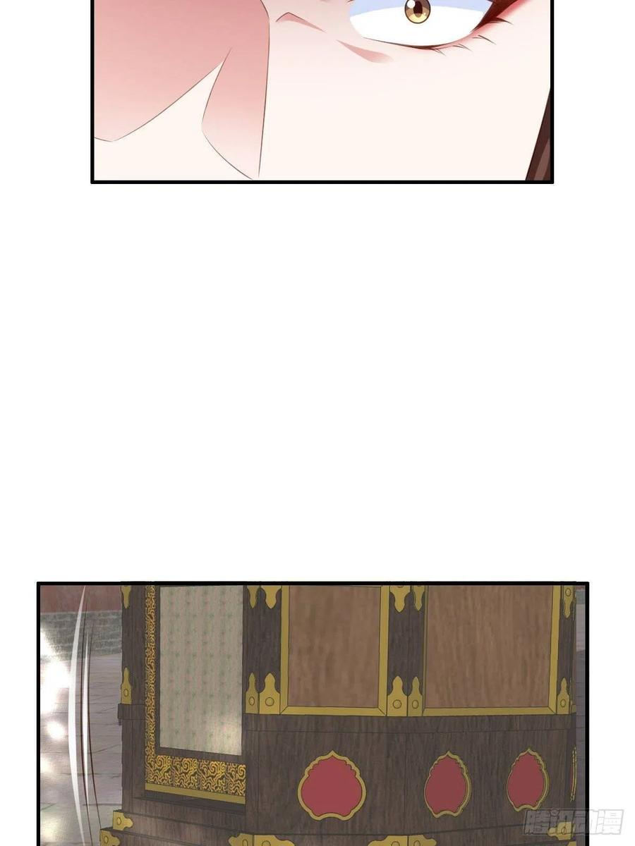 第35话 不许欺负姐姐4