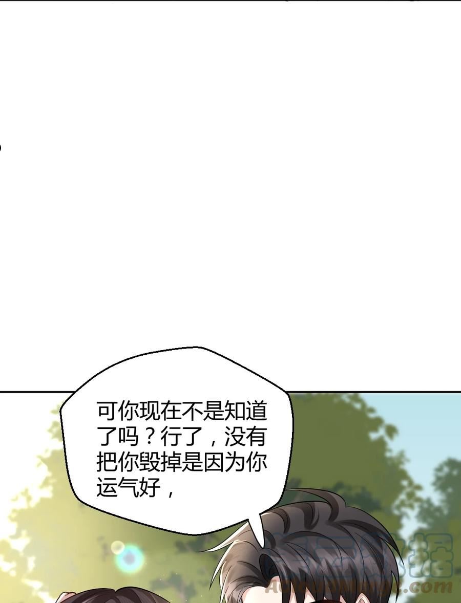 076 离别的机场3
