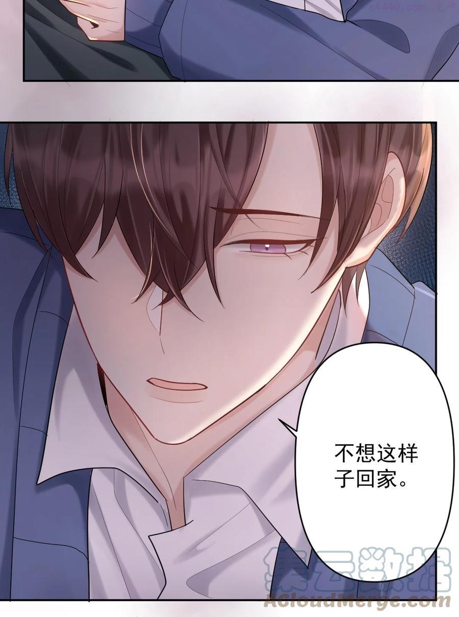 022 暗色往事3
