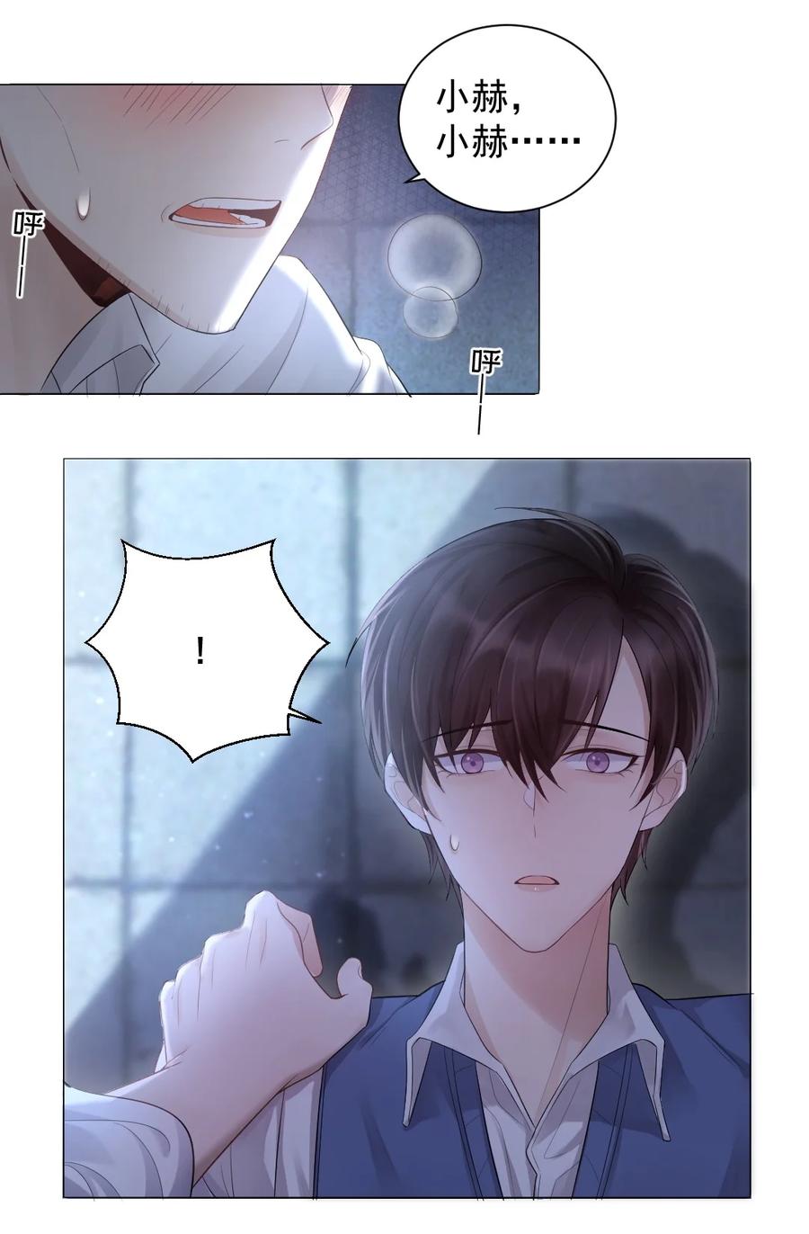 012 拍照1