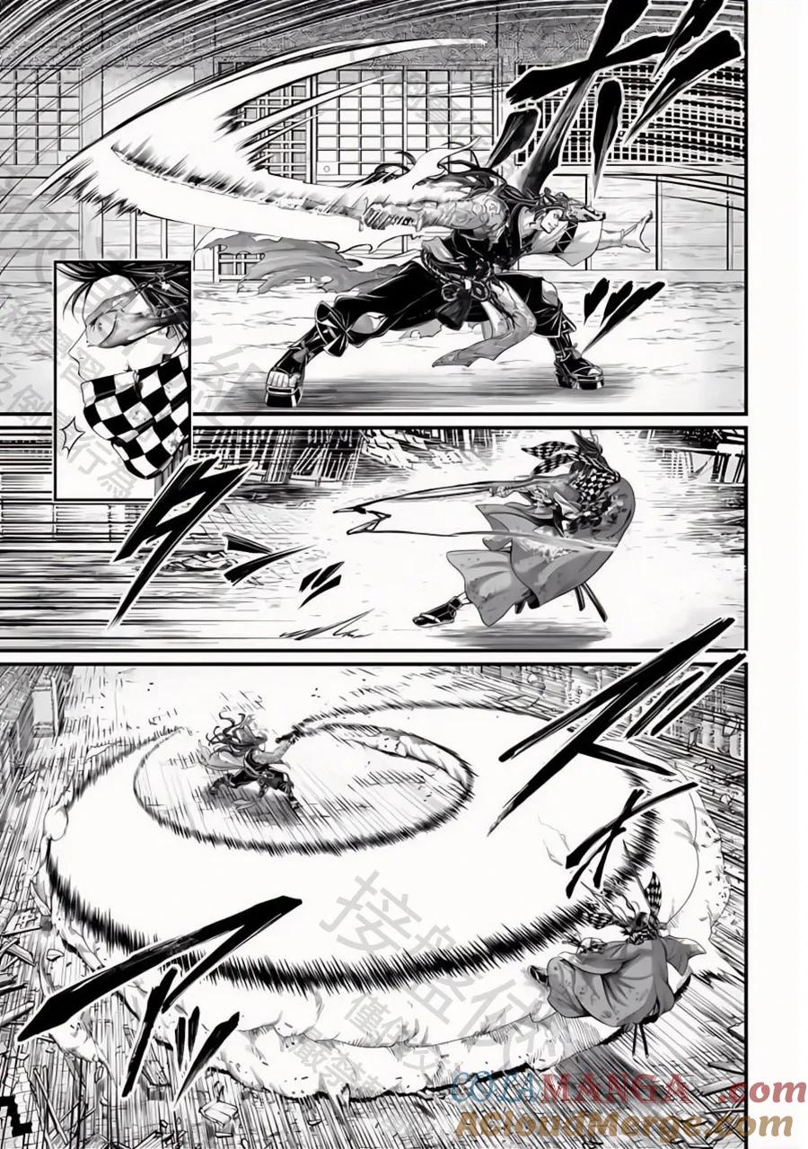 终末的女武神西蒙海耶漫画,第91话 剑神VS剑鬼5图