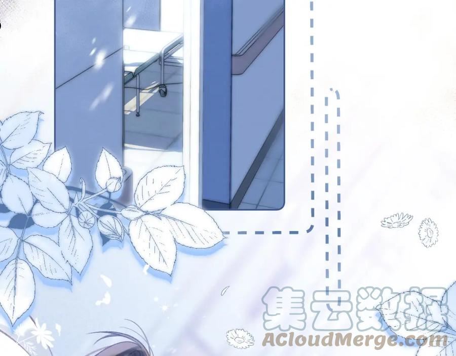 第二季07 你这个80后3