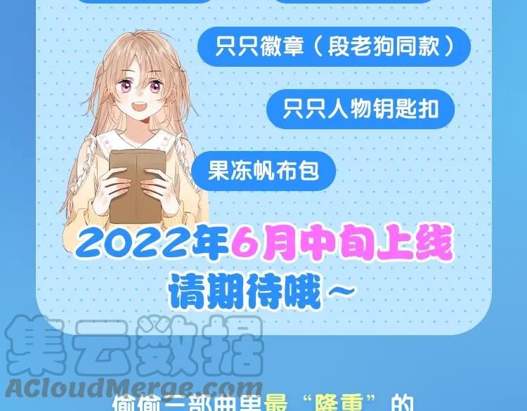 新图首发 去海滩度假的夏天 总是值得期待的1